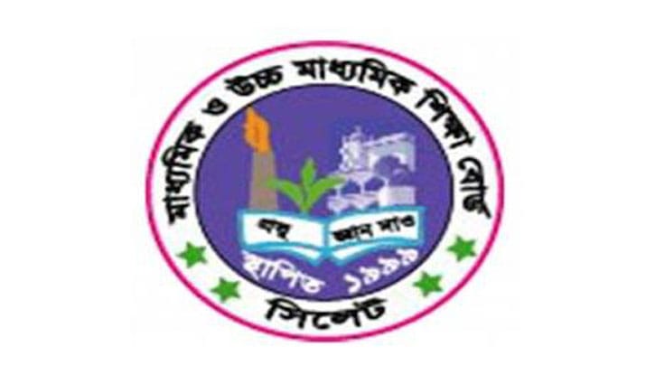 এই শীতে ভাঙন আতঙ্কে দিন কাটছে তাদের