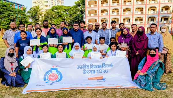 সমকাল বিজ্ঞান বিতর্কে সিলেট অঞ্চল পর্বে চ্যাম্পিয়ন সরকারি অগ্রগামী
