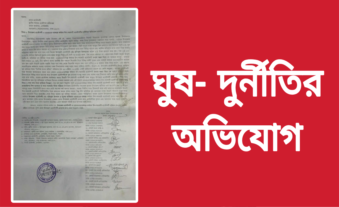 এই শীতে ভাঙন আতঙ্কে দিন কাটছে তাদের