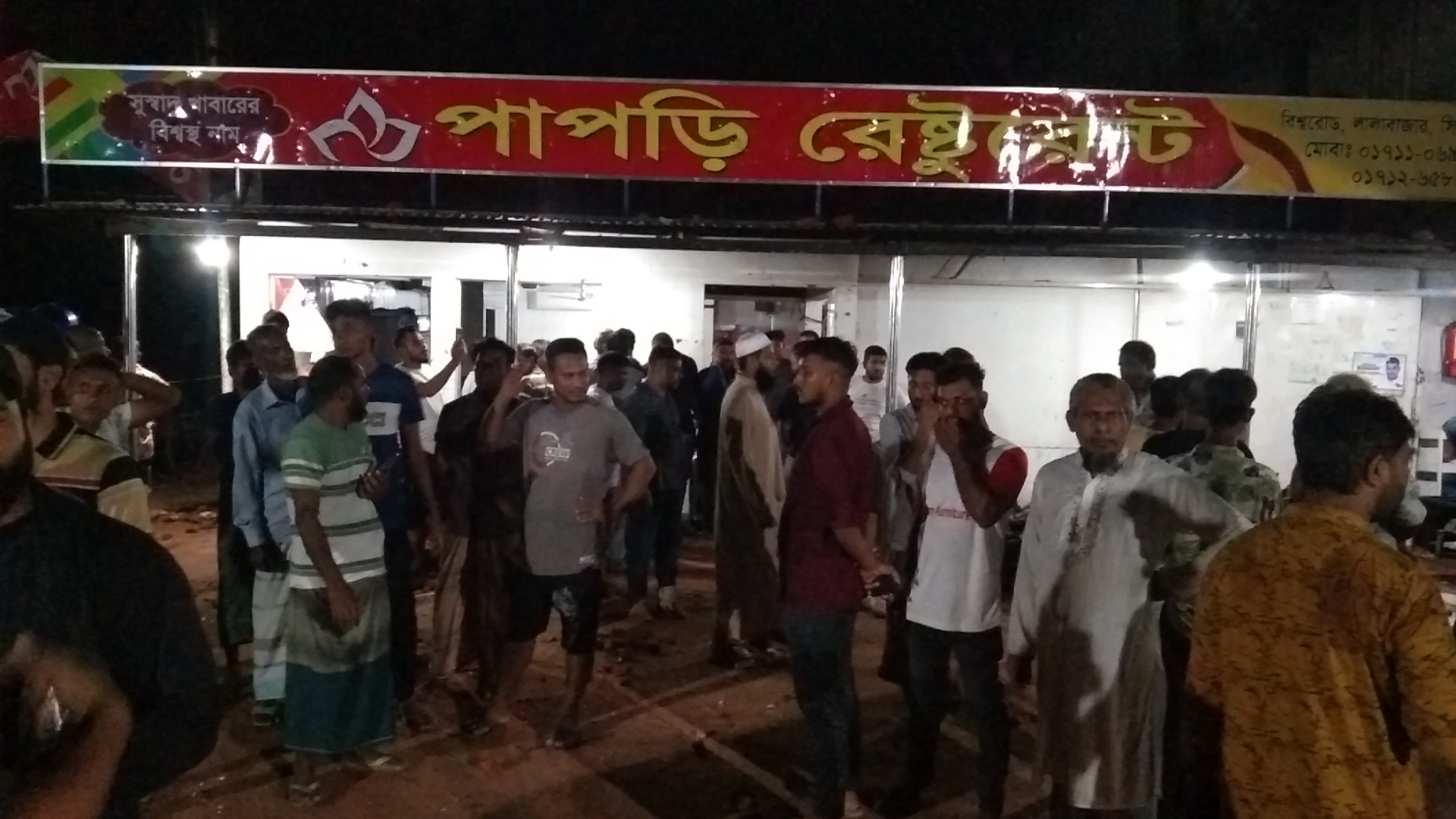 এই শীতে ভাঙন আতঙ্কে দিন কাটছে তাদের