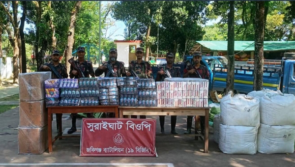 সিলেট সীমান্তে সাড়ে ২৩ লাখ টাকার অবৈধ পণ্য জব্দ