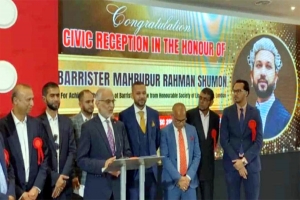 লন্ডনে ছাতকের ব্যারিস্টার মাহবুবুর রহমান সুমন সংবর্ধিত