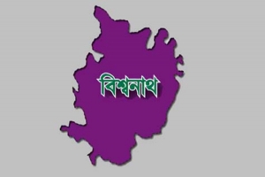 বিশ্বনাথে এক ভেন্যুতে ১৫৩ জনের মধ্যে একই স্কুলের ১১০ জন পরীক্ষার্থী!