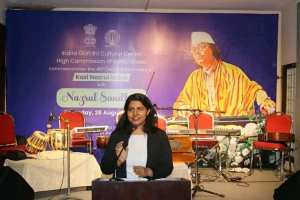কবি নজরুলের ৪৯তম মৃত্যুবার্ষিকীতে ভারতীয় হাই কমিশনে “নজরুল সন্ধ্যা”