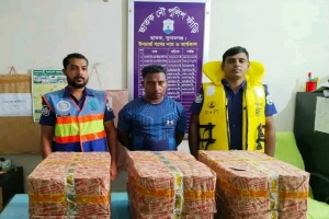 ছাতক নৌ-পুলিশের অভিযানে   ভারতীয় বিড়ি সহ গ্রেফতার-১ 