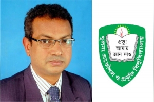 পদত্যাগ করলেন কুয়েটের ভিসি-প্রোভিসি