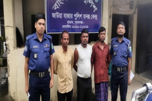 ছাতক থানা পুলিশের অভিযানে ৪ জন গ্রেফতার, মাদক ও একটি নোহা গাড়ি উদ্ধার