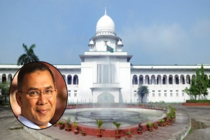২১ আগস্ট গ্রেনেড হামলা মামলায় তারেক রহমানসহ সব আসামির খালাস বহাল