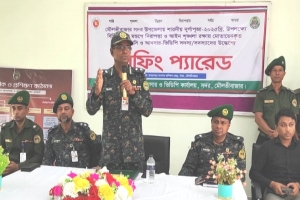 দেশপ্রেমে উজ্জীবিত হয়ে পেশাদারিত্বের সঙ্গে দায়িত্ব পালন করতে হবে : জিয়াউল হাসান