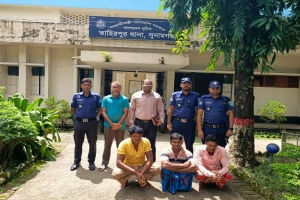 শান্তিপুর নদীতে অবৈধভাবে বালু উত্তোলনের দায়ে ৩ জনকে কারাদন্ড