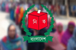 সিলেটের ছয়টি আসনে ভোটার বেড়েছে দেড় লাখেরও বেশি, কমেছে ভোটগ্রহণ কক্ষ