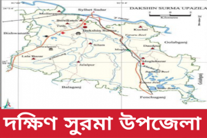 সিলেটে জামায়াত নেতার কব্জায় এতিমের সম্পদ 