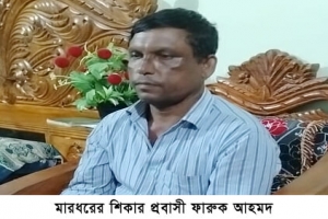 কানাইঘাটে প্রবাসীকে তুলে নেয়ার অভিযোগ : উদ্ধার করলো পুলিশ