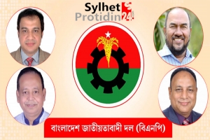 সিলেট মহানগর ও জেলা বিএনপির বর্ষবরণ আনন্দ শোভাযাত্রা সোমবার