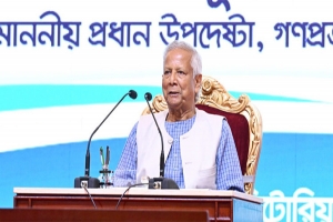নির্ভয়ে ভোট দেওয়ার পরিবেশ নিশ্চিত করতে হবে: প্রধান উপদেষ্টা